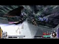 Click here to watch this video Final Fantasy Dissidia Duodecim - Sephiroth (+ Lightning) vs. Tifa (Lv.255)
