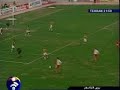 Renamed Ali Karimi