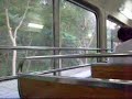 KMB S3N270 EY5022 @ 70 Part 2 KMB S3N270 EY5022 @ 70 Part 2