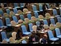 Empire - The UN - Tower of Babble?