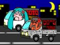 ???? feat.????