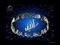 Amdah 2 Amdah 2