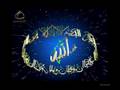 Amdah 2