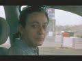 divine intervention theatrical trailer