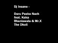 Daru Peeke Nach