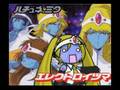 「ievan ...