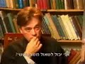 ISRAEL COMEDY