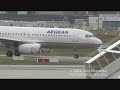 Aegean Airlines Airbus A320-232 Taxiing at Frankfurt am Main Airport