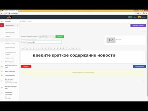 YouTube Трейлер