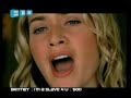 kate-winslet-what-if.html