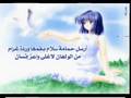 ريان جديد 2008