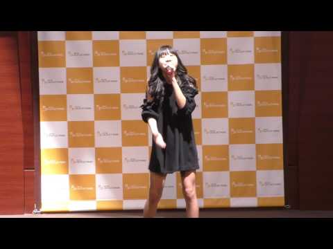 下北姫菜 『Hero / 安室奈美恵』@ エイベックス・チャレンジステージ 三井アウトレットパーク大阪鶴見 2017/04/16