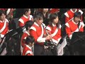 Akashikita HS Green Band - Sing Sing Sing