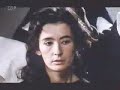 Montage of nun forced cuts