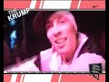 Voici la première vidéo des soirées 