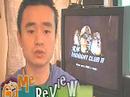 Midnight Club 2, PC Games, Video & PC Xbox Game Review Midnight Club 2, PC Games, Video & PC Xbox Game Review