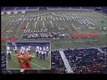 TX UIL 5A State Finals 2006 - 1st Place - Marcus TX UIL 5A State Finals 2006 - 1st Place - Marcus