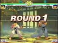 SFIII: 3rd Strike - GAME41 SBO6 Arcade Qualifiers [Part 2]