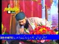 Bheeq Ata Aay Nabi Mohtasham Ho -- Owais Qadri