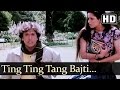 Gharana :1989: Kiss And Tell(14 days ago)