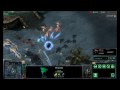 Strategy for Phoenix Graviton