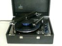 Paillard R5 Vintage Record Player Paillard R5 Vintage Record Player