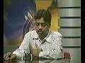 Chronic Obstructive Pulmonary Disease Chronic Obstructive Lung Disease