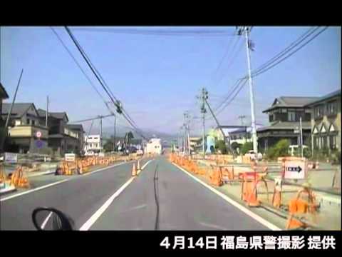 県警による浪江町請戸地区での捜索（４月１４日）[17]