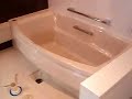 Japanese shower/bath tub combo