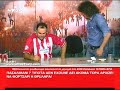 Η συνέχεια της κουβέντας με τον πρασινοαίματο.