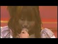 Princess Festival Ending 2
