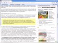 KONTROWERSYJNA domena na sprzedaż - www.e-zapachy.pl