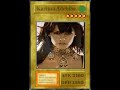 Cartas Yu-Gi-Oh Personajes