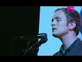 Jens Lekman - Kanske är jag kär i dig