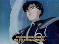 Sailor Moon - Amish Paradise