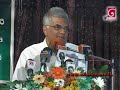 There are two economies in Sri Lanka - Ranil