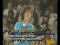 1991 LPBT New Orleans Open: Sill vs Davidson-1 1991 LPBT New Orleans Open: Sill vs Davidson-1