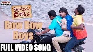 Bow Bow Boys Full Video Song  Kittu Unnadu Jagrath