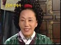 Da chang jin....Interview......PArt (2/6)
