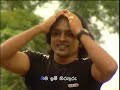 Ada We Iru Dina - Anil Bharathi