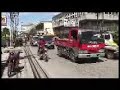 Iligan City - Philippines 2008
