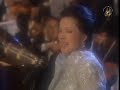 Najat Al Saghira - نجاة الصغيرة - لا تنتقد خجلي