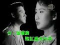 Jacky Cheung & Tang Bao Ru - Xiang Si Feng Yu Zhong Jacky Cheung & Tang Bao Ru - Xiang Si Feng Yu Zhong