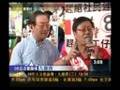 2008 9 19 nowtv 九龍西立法會選舉論壇 黃毓民反駁李鵬飛