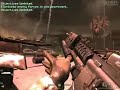  pc  cod4: mw demo gameplay footage  8 minutes 