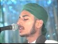 Mujhay bhee Madeena Bulaa Mairay Maulaa