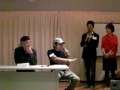 マイ農家