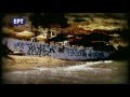 Hippie Hippie !! Matala .An ERT S.A. documentary...