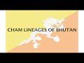 Cham! Dances of Bhutan