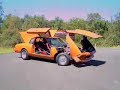 Chevy Monte Carlo Transforming gull wing doing a burn
